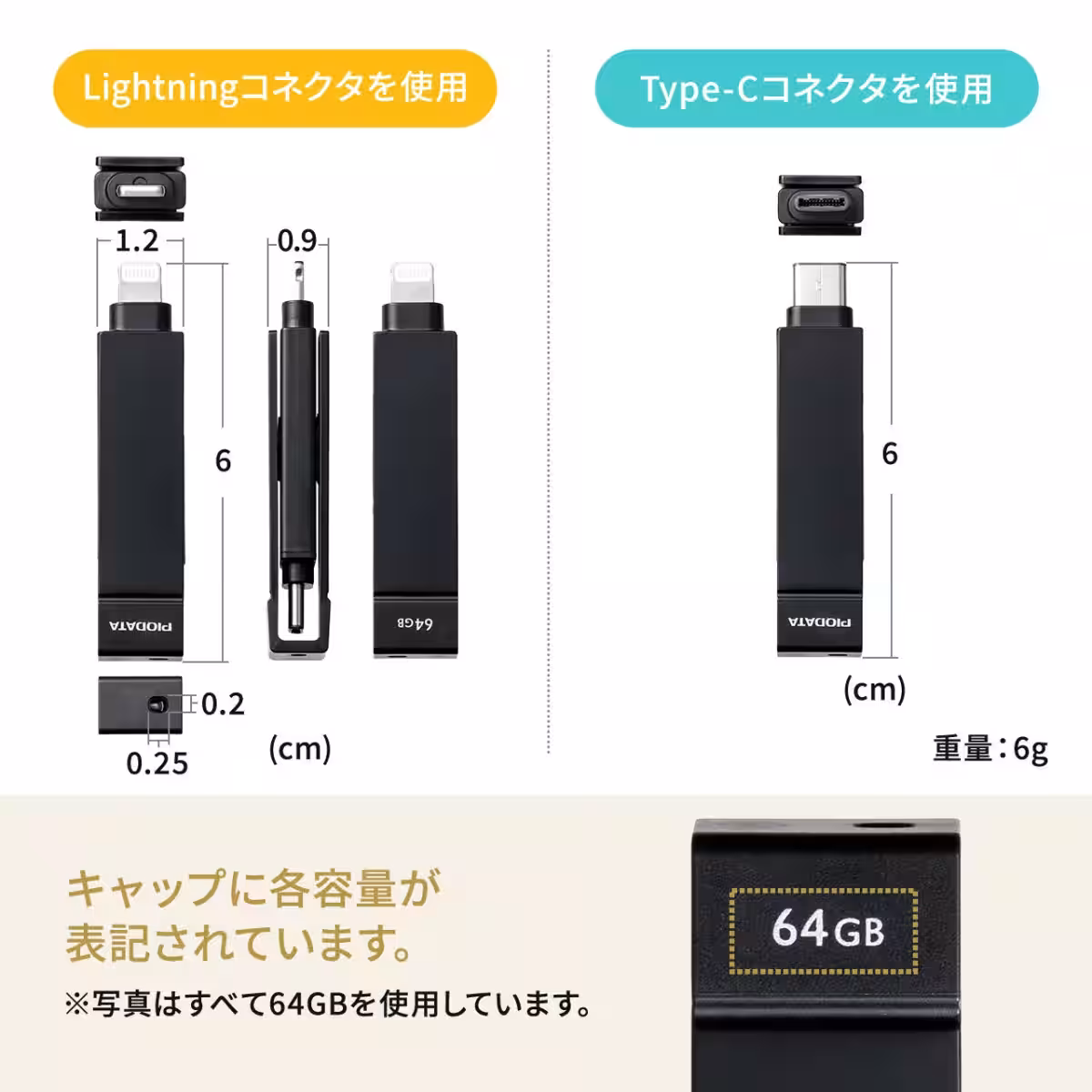 画像18