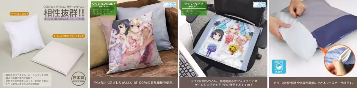 画像16