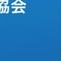 カケハシのCTO就任