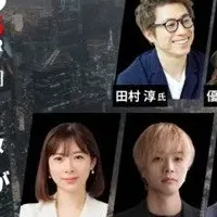 ダイテック出展