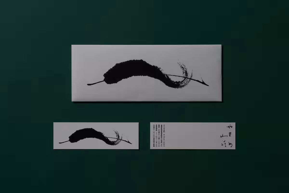 画像11