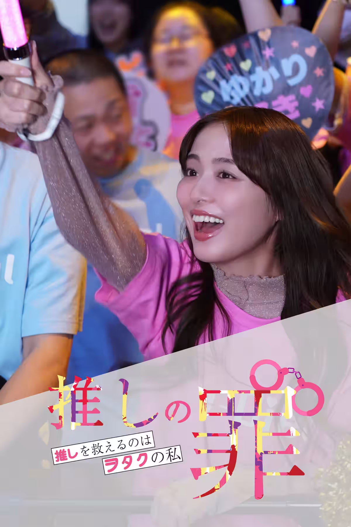 画像3