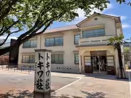 画像1