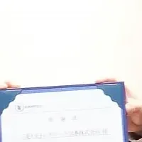 三菱UFJ eスマート証券寄付活動