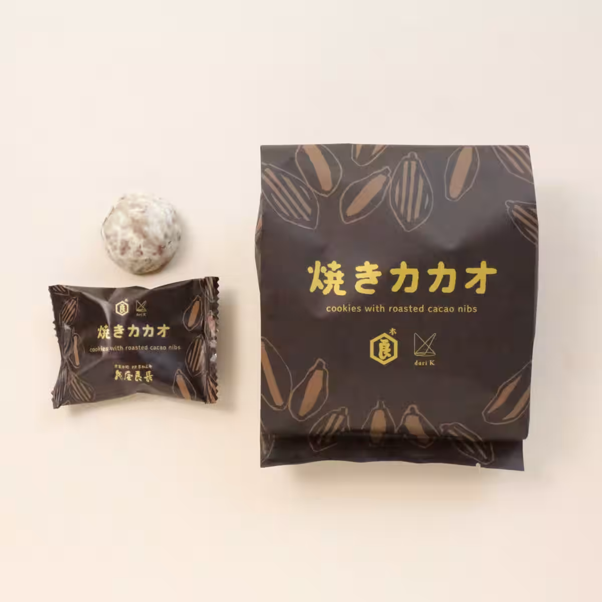 画像9