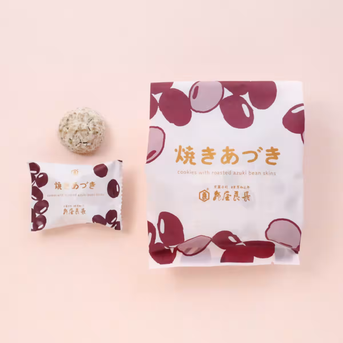 画像8