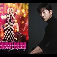 ペ・ナラ共演公演