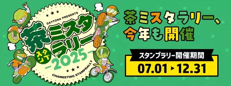 画像13