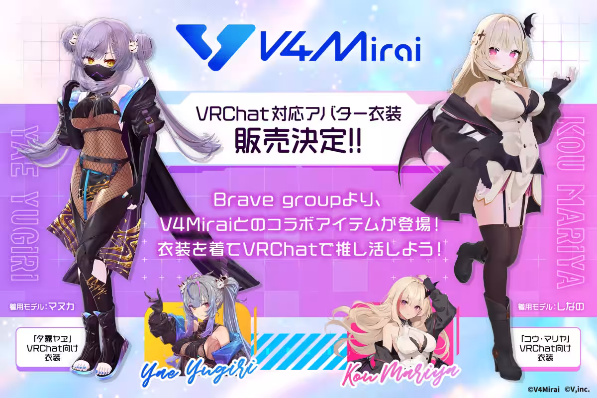 画像4