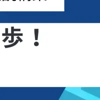 データ分析入門