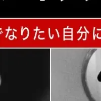 Ray-Banメイクイベント