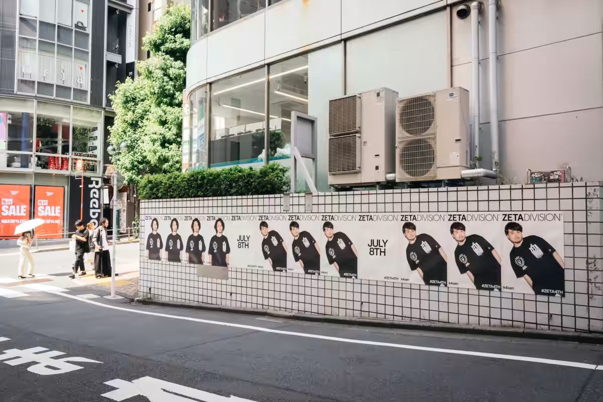 画像20