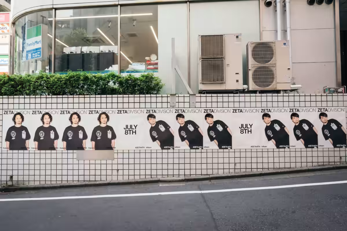 画像23