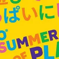 レゴランド夏イベント