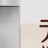 新プラン登場！