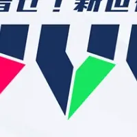 渋谷ハルと夢を