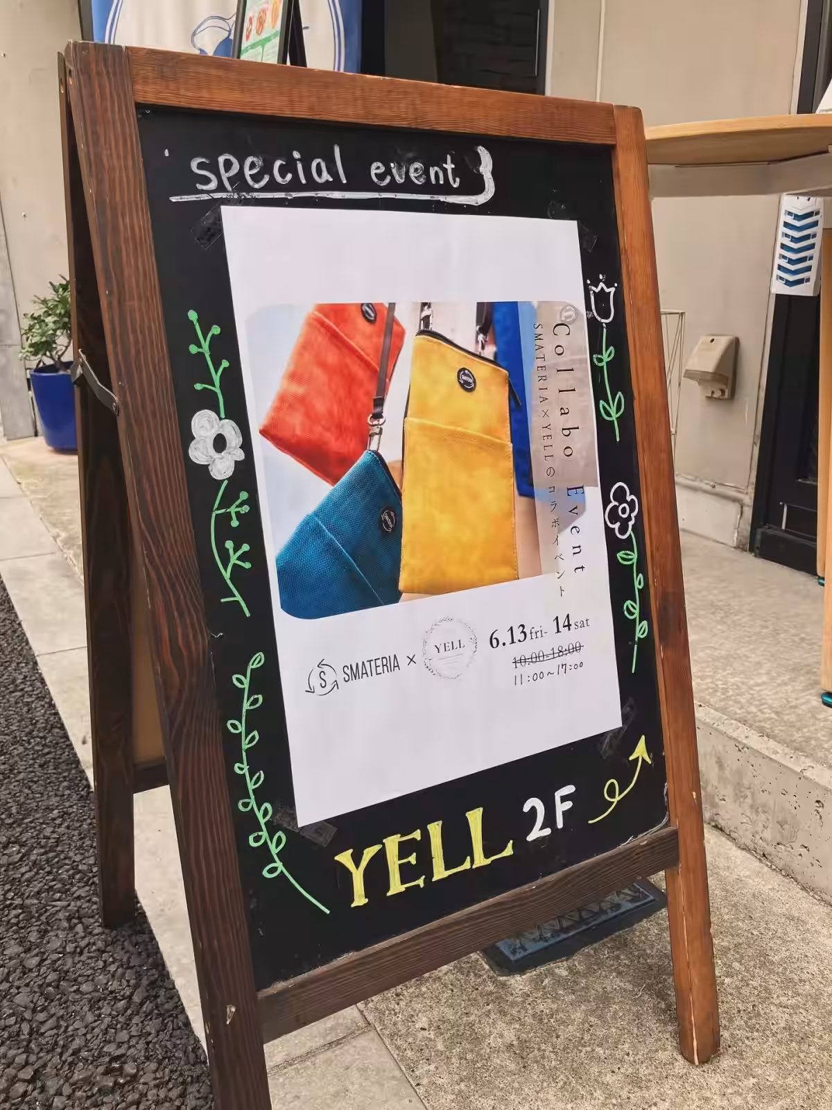 画像4