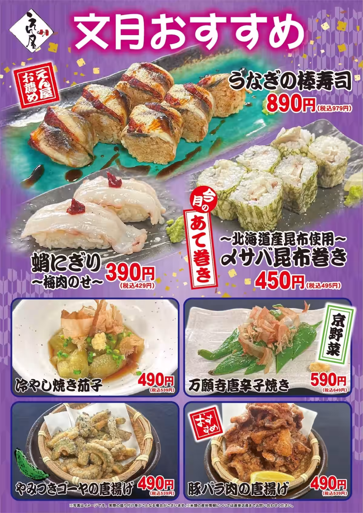 画像1