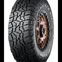 GRANDTREK R/T01新発売