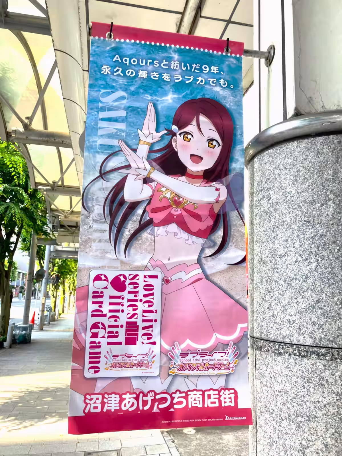 画像2