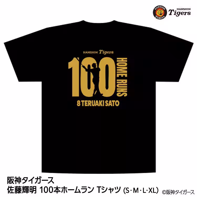 画像16