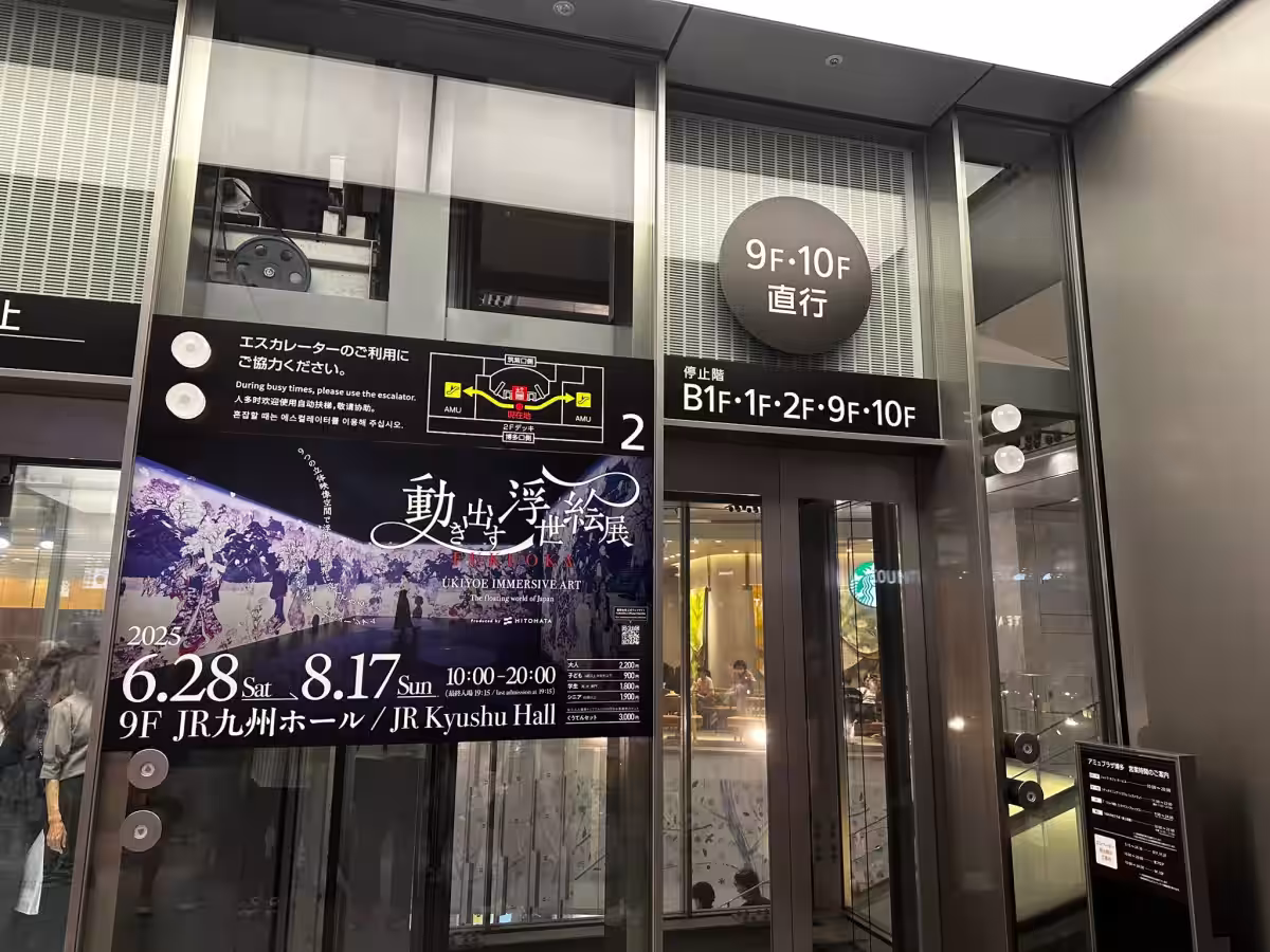 画像27