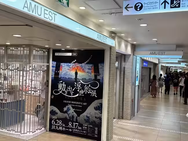 画像26
