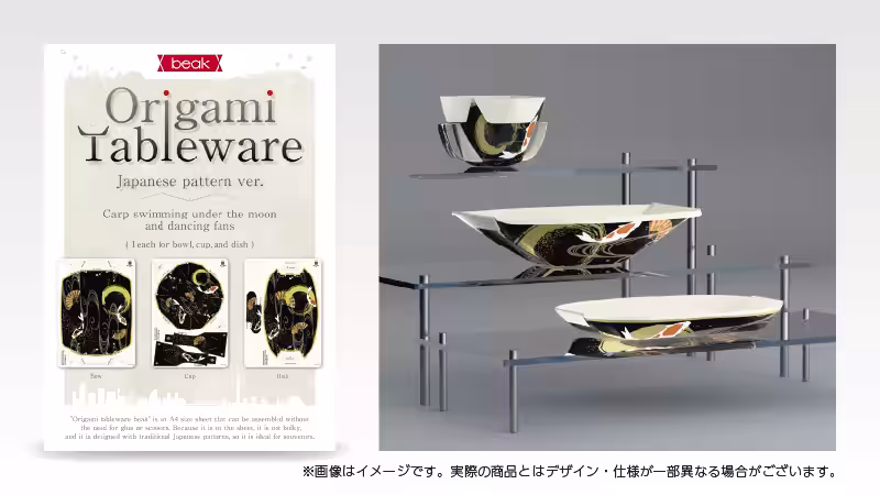 画像3