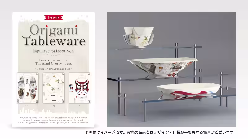 画像4