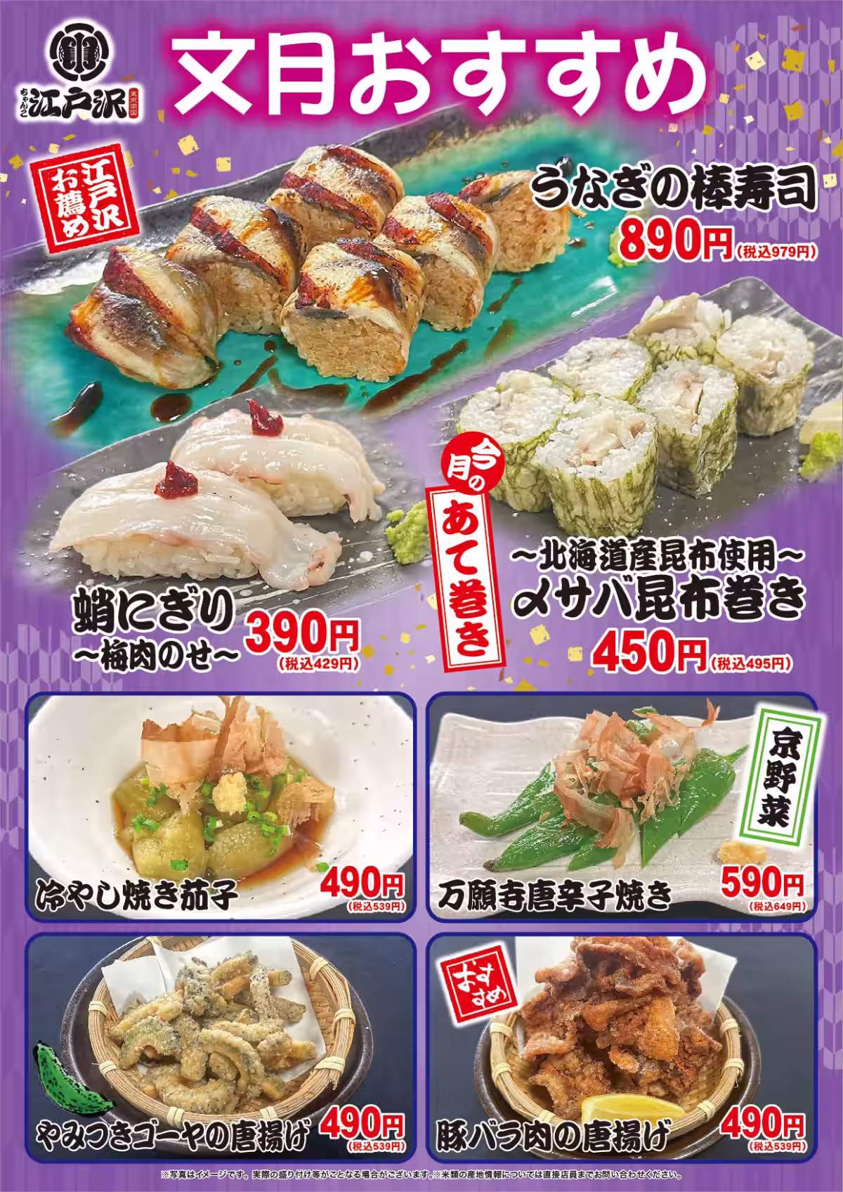 画像1