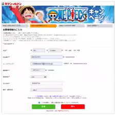 画像8