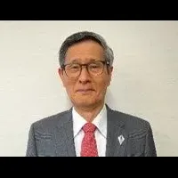 尾身茂教授就任