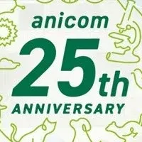 アニコム25周年