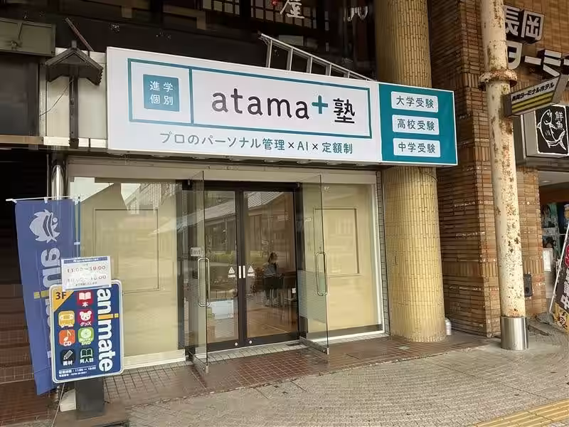 画像1
