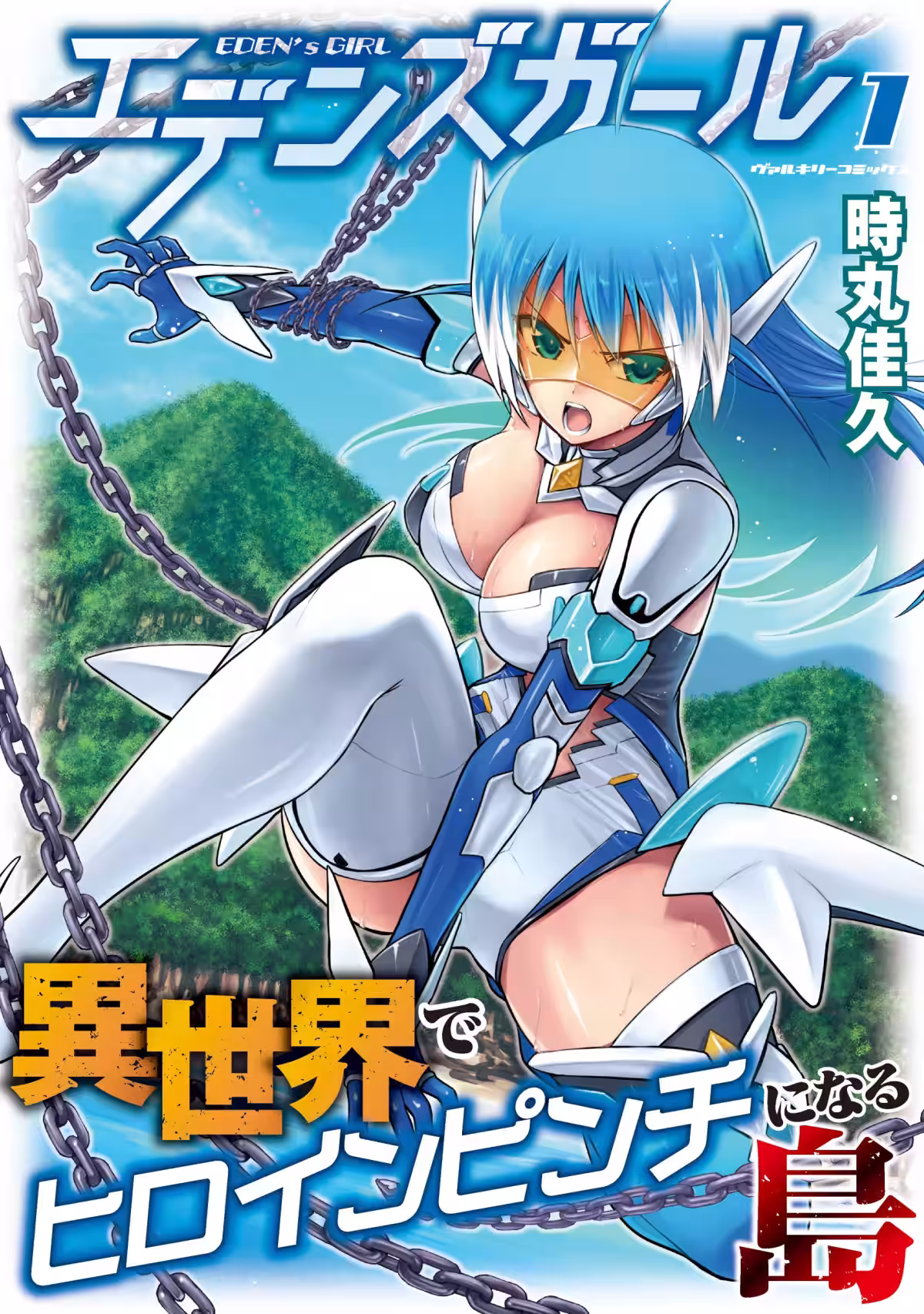 画像12