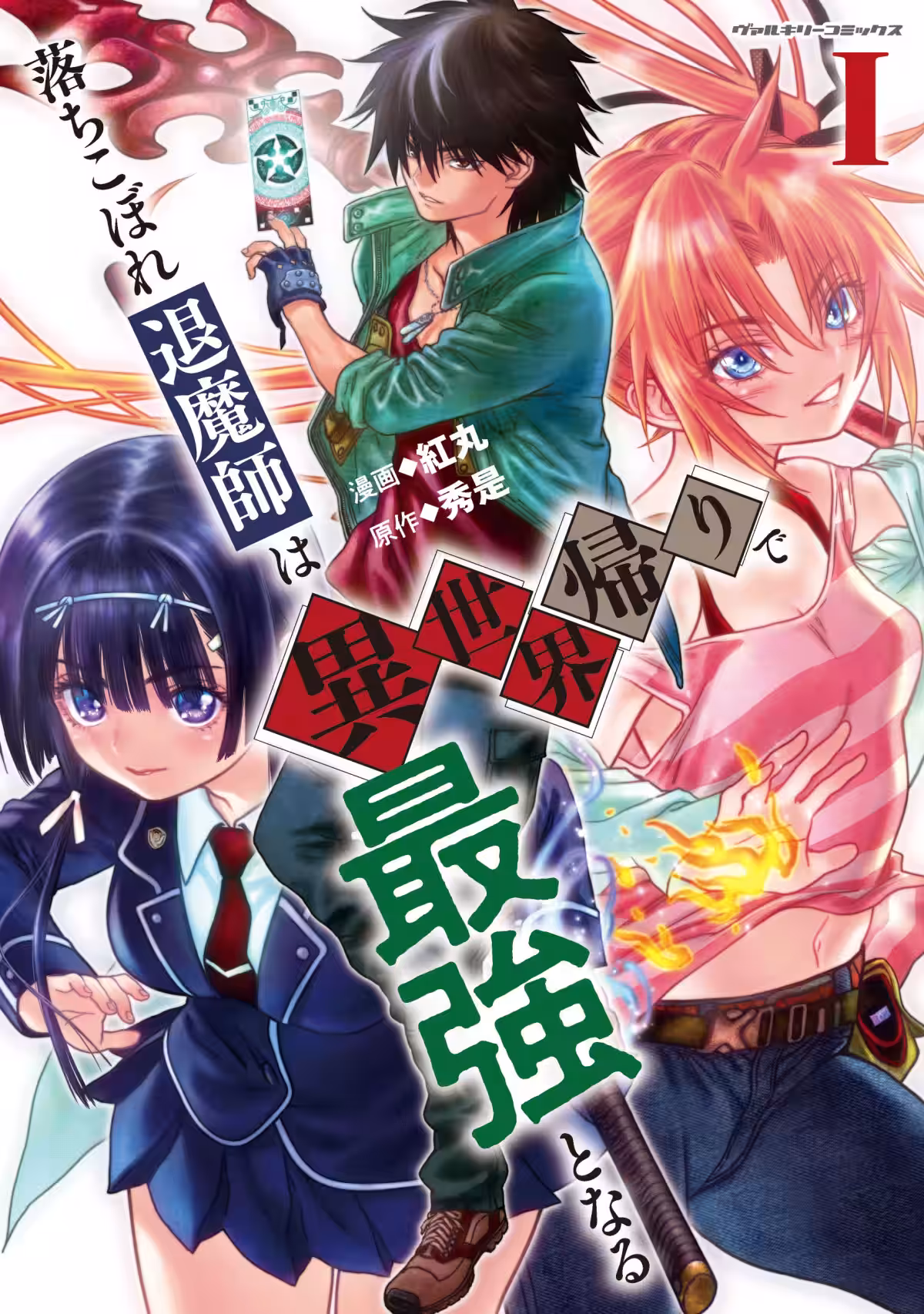 画像10