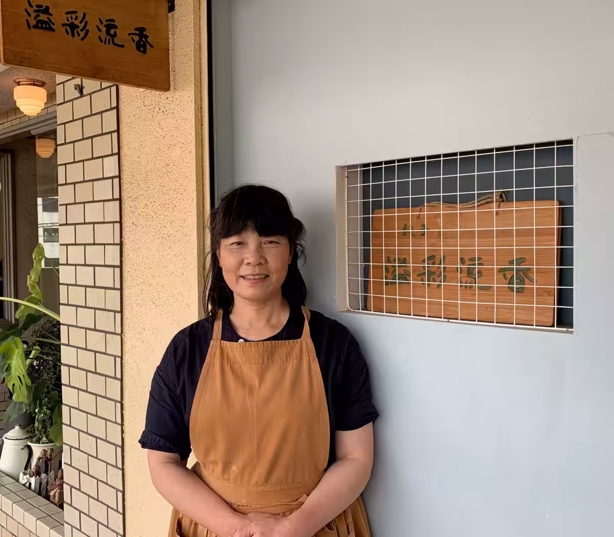 画像2