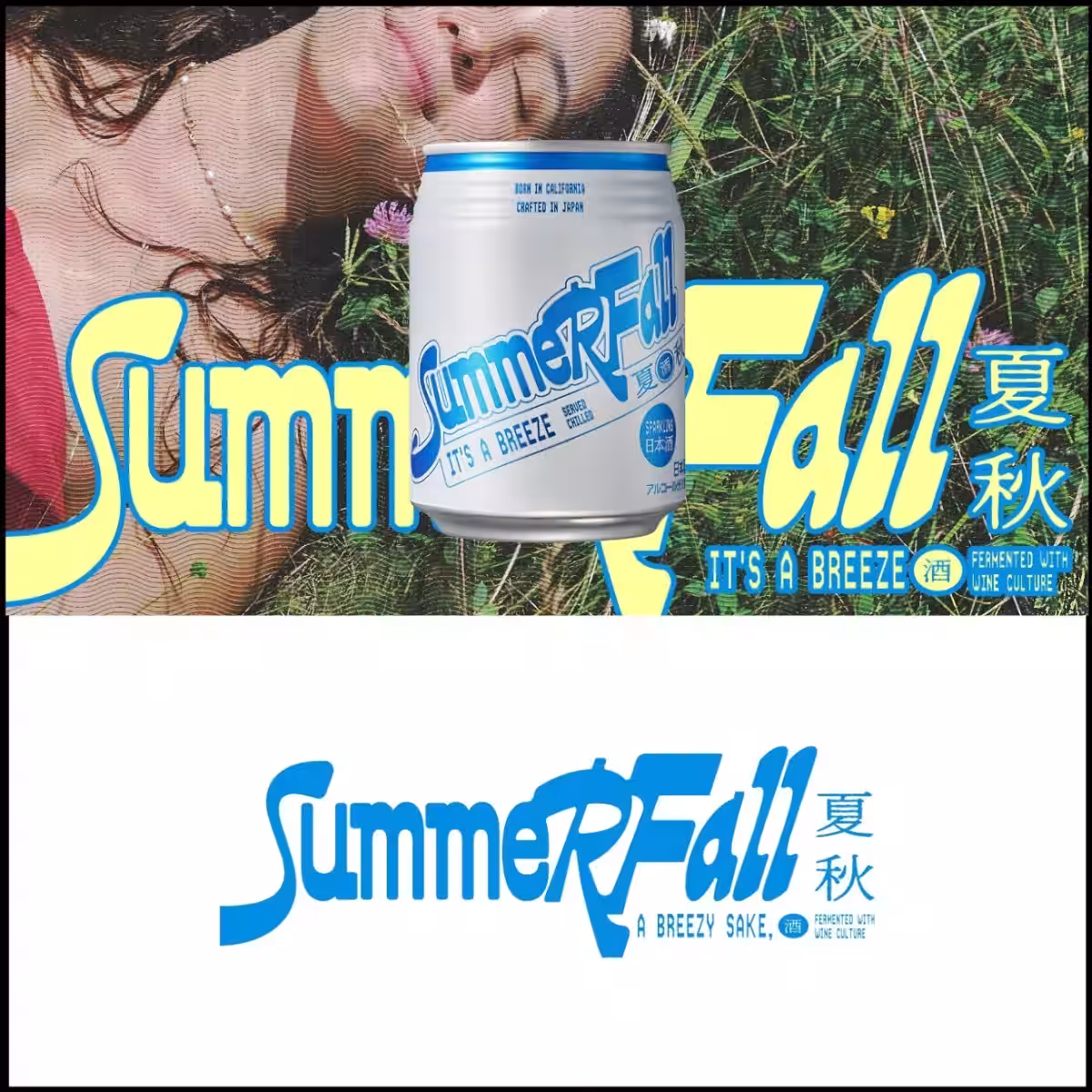 画像23