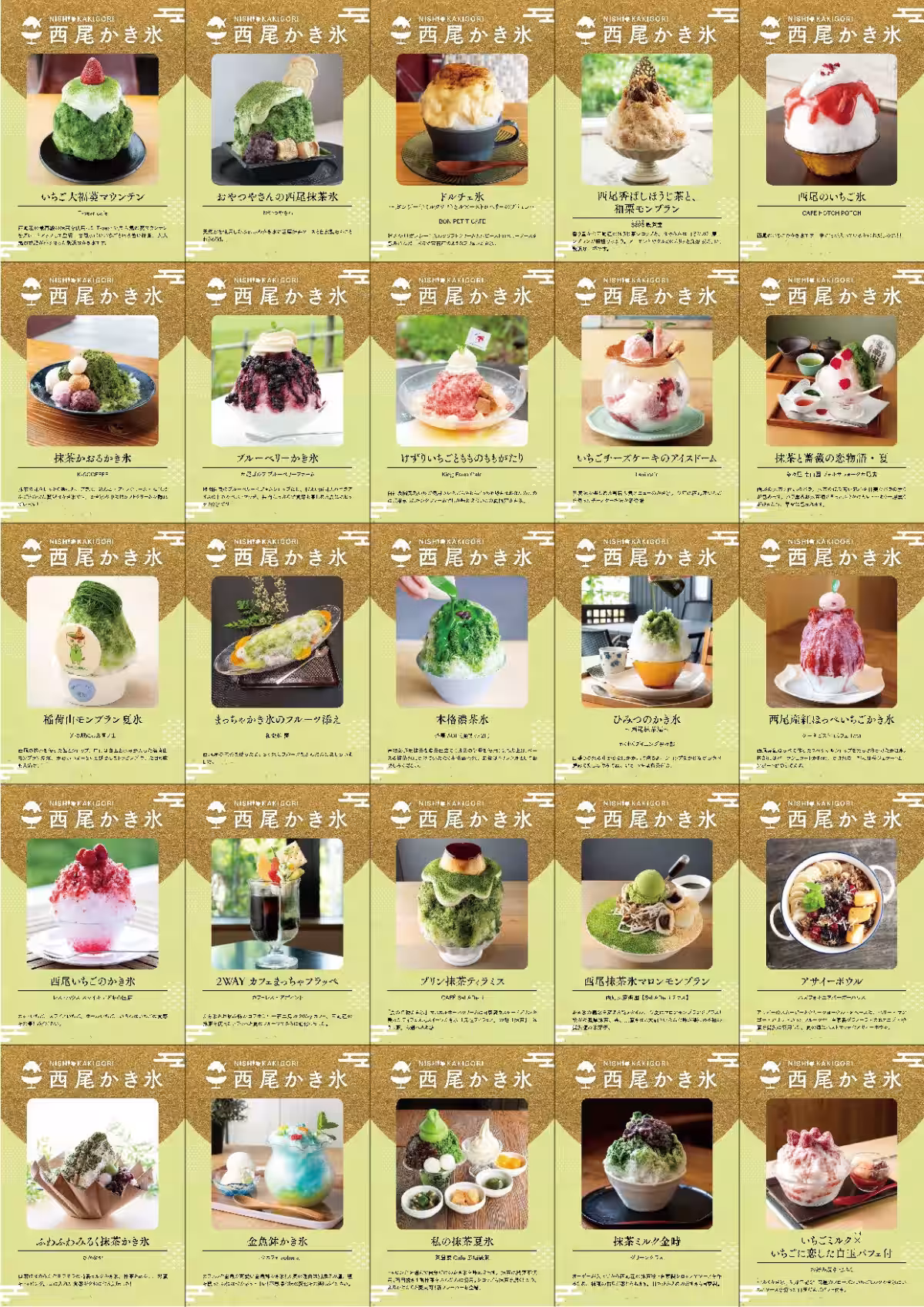 画像17