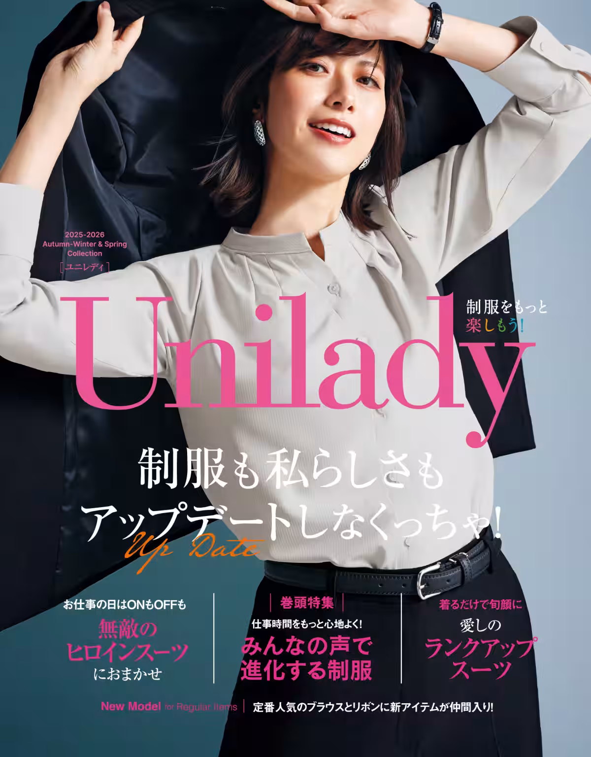 画像6