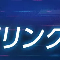 生成AI時代の無料講座