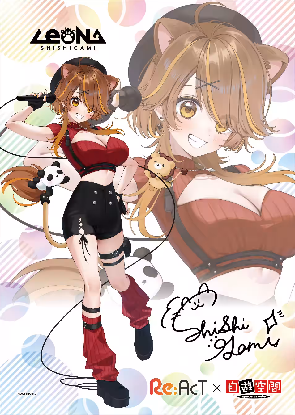 画像8