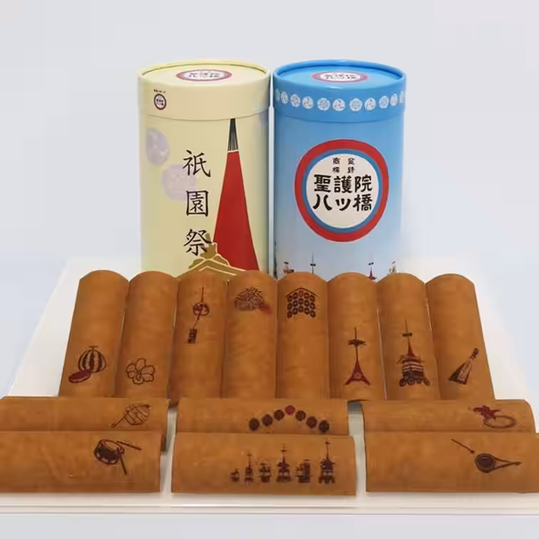 画像20
