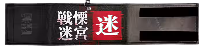 画像10