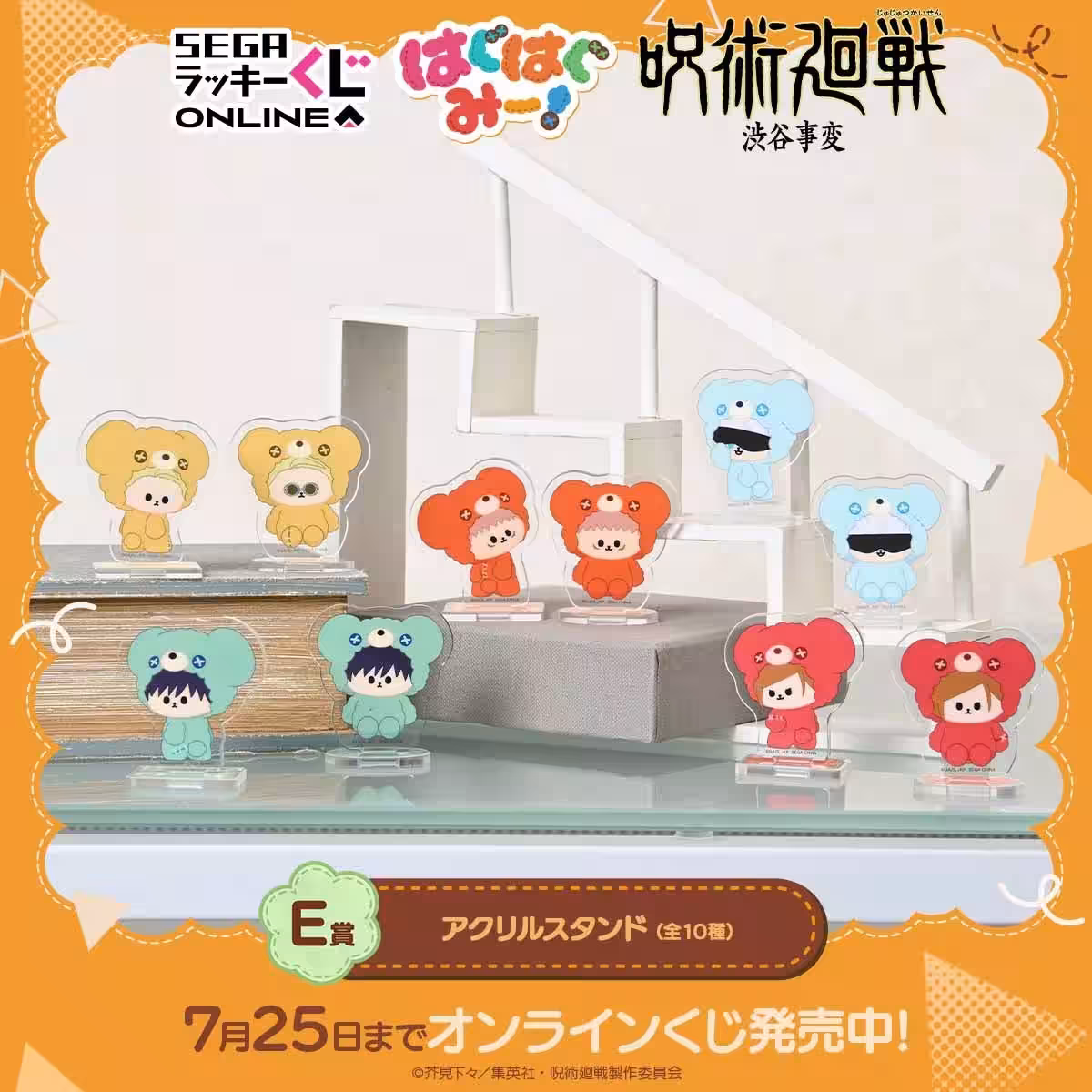 画像6