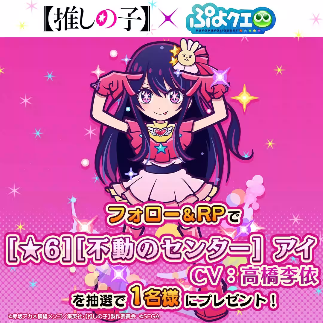 画像21