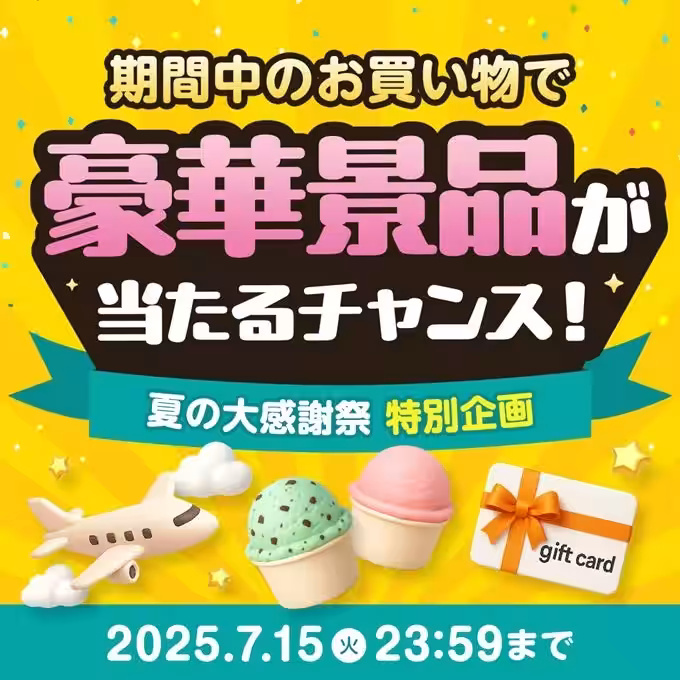 画像13