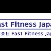 HEALTHIER MAGAZINE最新情報