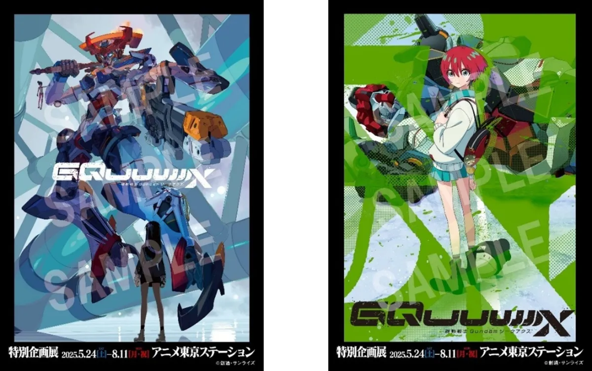 ガンダム アニメカード Amazon.co.jp: 【シングルカード】鉄華繚乱1弾)Zガンダム