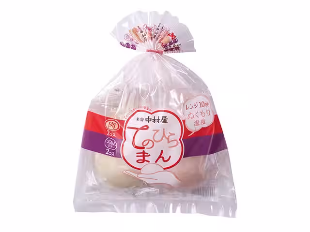 画像4